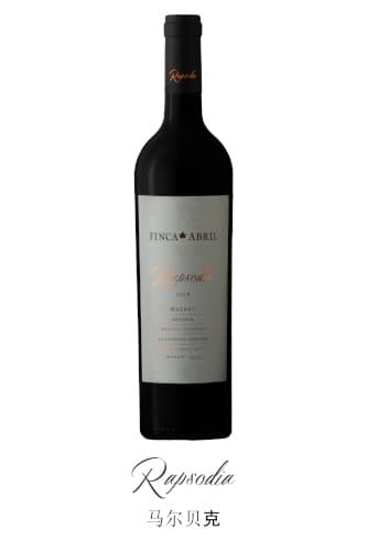 Rapsodia__Malbec__